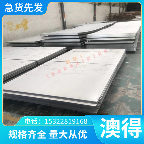H62软态黄铜片H70 H90铜合金C2680 2800 H68 H65特硬半硬冲压铜材