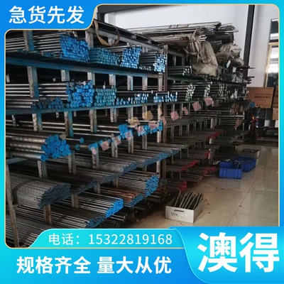 易焊接1145铝合金管 抗氧化Al99.9M7075铝合金板 铝棒 环保AlMgSi