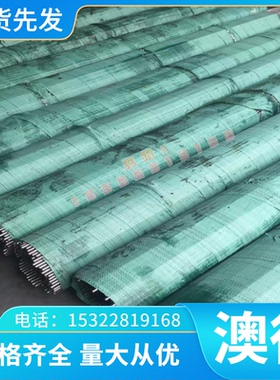 SUS440A圆棒X105CrMo17不锈钢1.4125元棒S44097钢管06Cr17Ni12Mo2
