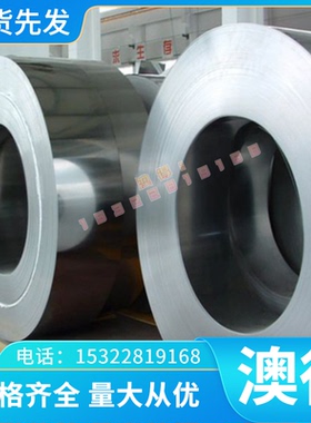 供应C12700 C14200 C14500 C14700 C14510 C14710 C14720铜合金棒