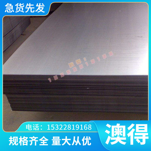 进口现货CuAl8铜合金CuAl8铝黄铜板CuAl8铝黄铜棒 铜套 规格齐全