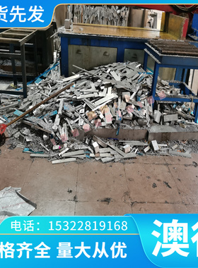 BT5-1 BT-20钛合金3.7255钛板TiAl4Mo4Sn2钛棒BT6C TC4钛箔