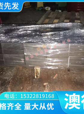 德标进口1.1121碳素钢棒 C22/CK22/1.1151优质碳素钢棒实心圆棒