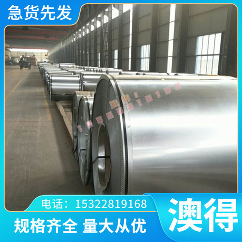 现货C1120 ASTM1140 Y45CrCaS 无铅环保易车铁 易切削钢 冷拉光圆