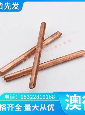 705H50 65CR3 SS1678弹簧钢板 T19A冷轧热轧带钢 SKS51弹簧钢带