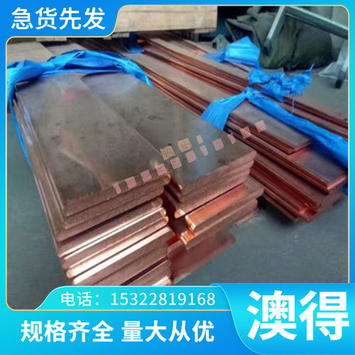 4130钢管30CrMo铬钼合金无缝钢管汽车防滚架高强度改装管35Crmo管
