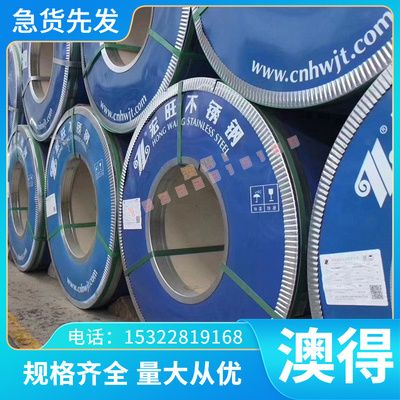 供应优质ZCuAl10Fe3Mn2铜合金 ZCuAl10Fe3Mn2铜棒 铜板 铜管 铜带