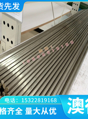 2A12H112板料 5A06H112 2A14T6铝卷2219 2014铝合金 AlCuSiMn铝板