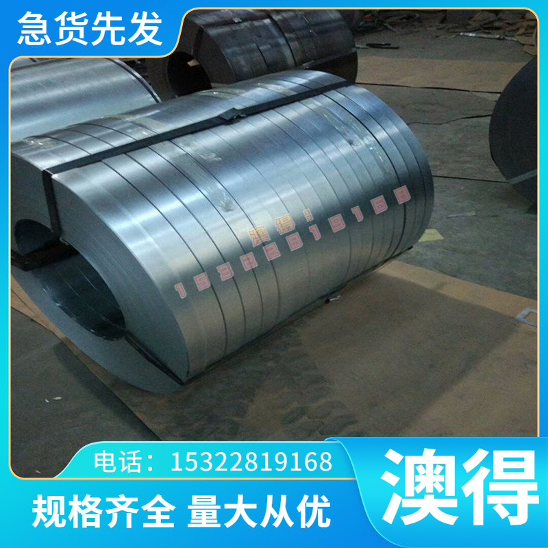 供CuNi10Fe1Mn C51900紫铜板QSi3-1铜合金CuSn8空心铜套CuSi3Mn1