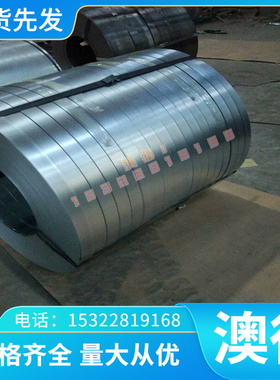 供CuNi10Fe1Mn C51900紫铜板QSi3-1铜合金CuSn8空心铜套CuSi3Mn1