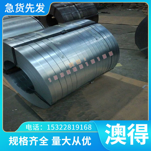 供CuNi10Fe1Mn C51900紫铜板QSi3-1铜合金CuSn8空心铜套CuSi3Mn1
