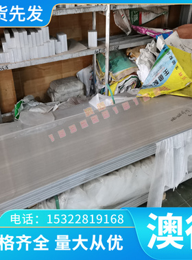 HC340LA 冷轧钢 HC380LA B340LA 汽车冷板 HC300P HC340LA 冷轧卷