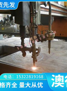 A2017-T451 铝合金排 LY12 7075 铝板 铝棒 2A12T4 A2017T4 铝管