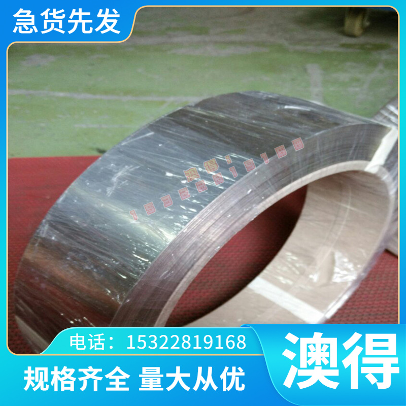 国标 TC4 钛合金板 TC11 TC21 TC17 钛棒厚 1 2 3 4 6 8 10 12mm