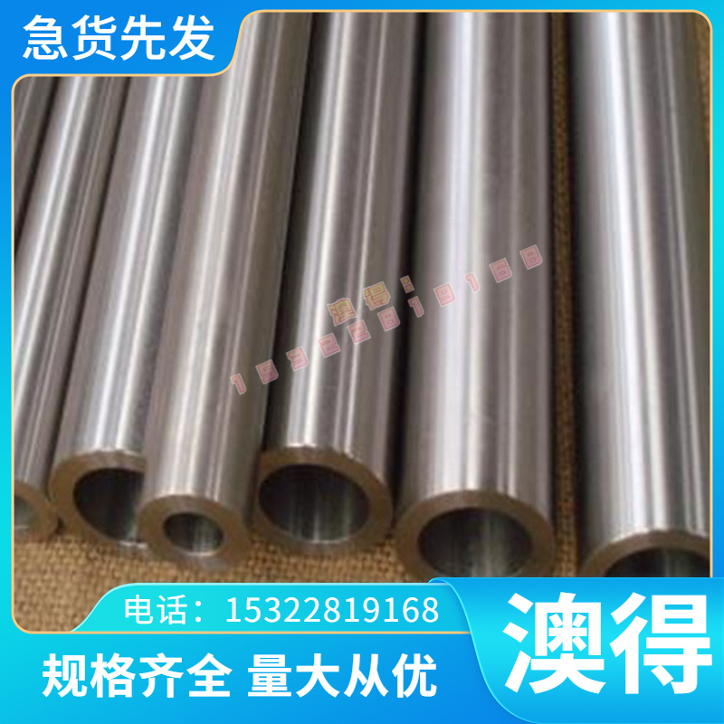 SAE853 QAl10-6-6高强度高耐磨铝青铜 QAl9-4 ZCU10FE3MN2铜合金