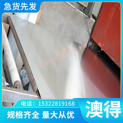 圆棒 零ZCuSn10Zn2锡青铜棒QSN铝青铜 ZCuAL10Fe3Mn2高锡青铜套 Z