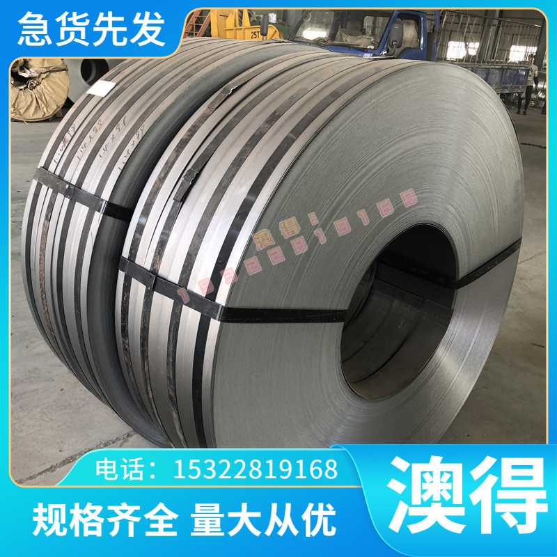 13MF4 0SPb20 Y100BI 60S20易切削钢易车铁冷拉光圆扁钢方钢六角