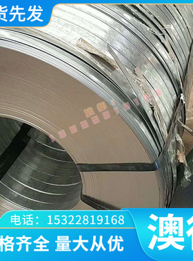 供应SS1914易切削钢ASTM1140光亮棒 SAE1144圆棒 36SMnPb14易车铁