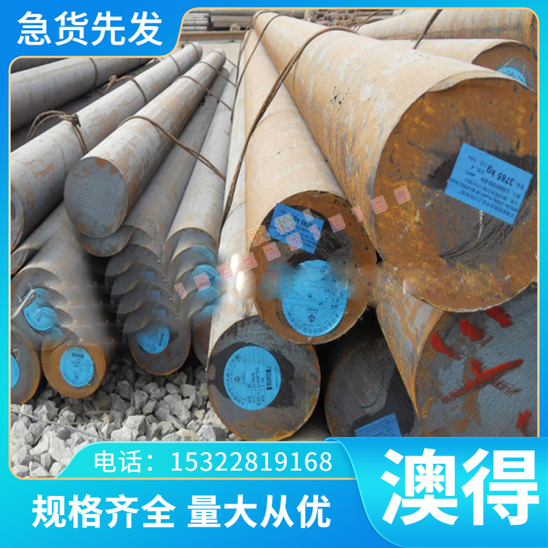 现货C36000铜棒CuZn38Pb2铅黄铜LG2锡青铜UT40高铍铜C3604B铜管