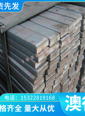 铜棒 铜铜套铜管 QAl9-2铝青铜 铜合 C9590现货QSn7-0.2锡铜零切C