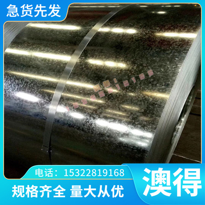 35S20 圆钢10S20 35S20 35SPb20易切削钢冷拉光圆10SPb20扁钢方钢