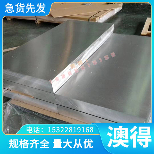 MS82-1228 MJAC540Y汽车钢板钢卷 冷轧镀锌板卷 锌铁合金镀层板卷