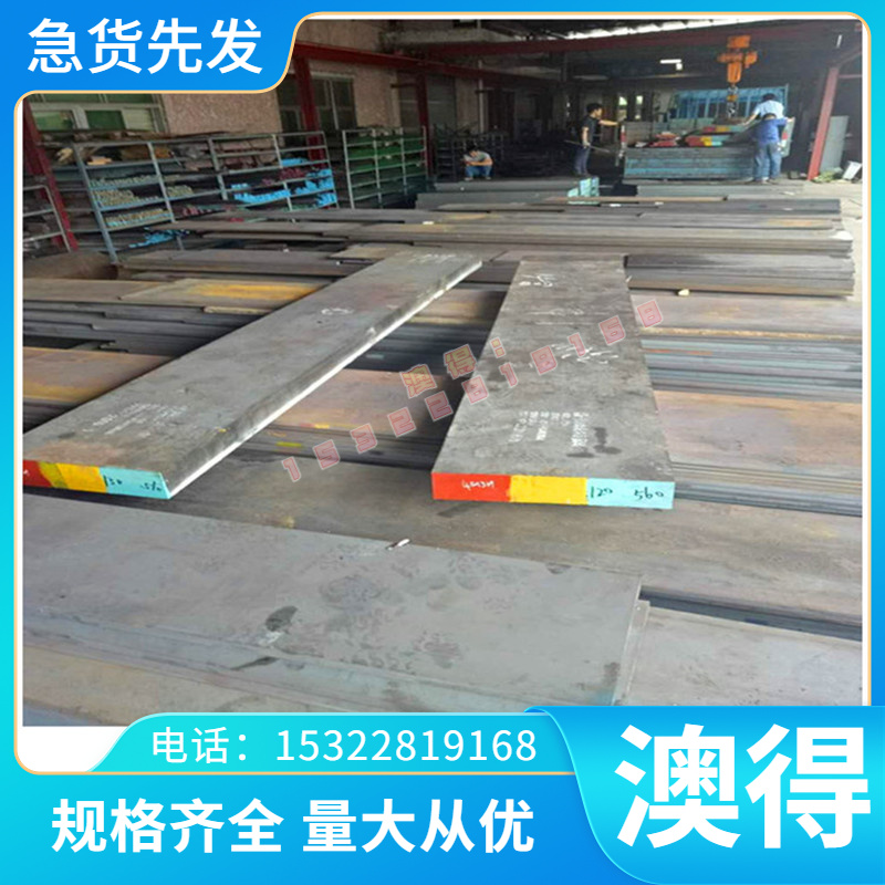 3铝片铝条铝箔薄/3003铝合金铝板1mm/1.5/1.2/2.6/2/2.4/3x1.2x2