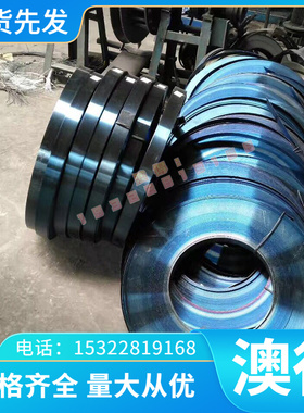 耐腐蚀高温合金 NS314圆钢 NS311圆棒 NS312钢板 NS313 NS321