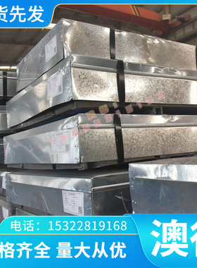 qt400-15球墨铸铁棒 RQTSi5圆棒 ht350灰口铸铁棒QT350规格可零切