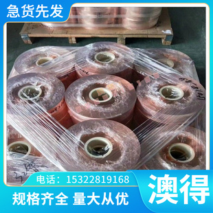 現貨 冷軋鋼板 Q255A Q215C q345 圓鋼 號中厚鋼板 Q235A