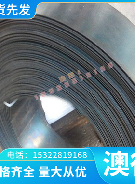 易切削钢 1108易车铁 圆棒有美标10S20圆钢Y12银亮棒5 6  10 12mm