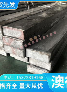 定制K403(K3)C74030铸造高温合金锻件图纸加工激光定制可零切