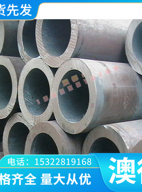 哈氏合金C-276 B-2不锈钢棒不锈钢管 钢板c4 f52 f58 f60 f51 f53