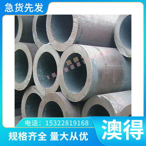 哈氏合金C-276 B-2不锈钢棒不锈钢管 钢板c4 f52 f58 f60 f51 f53