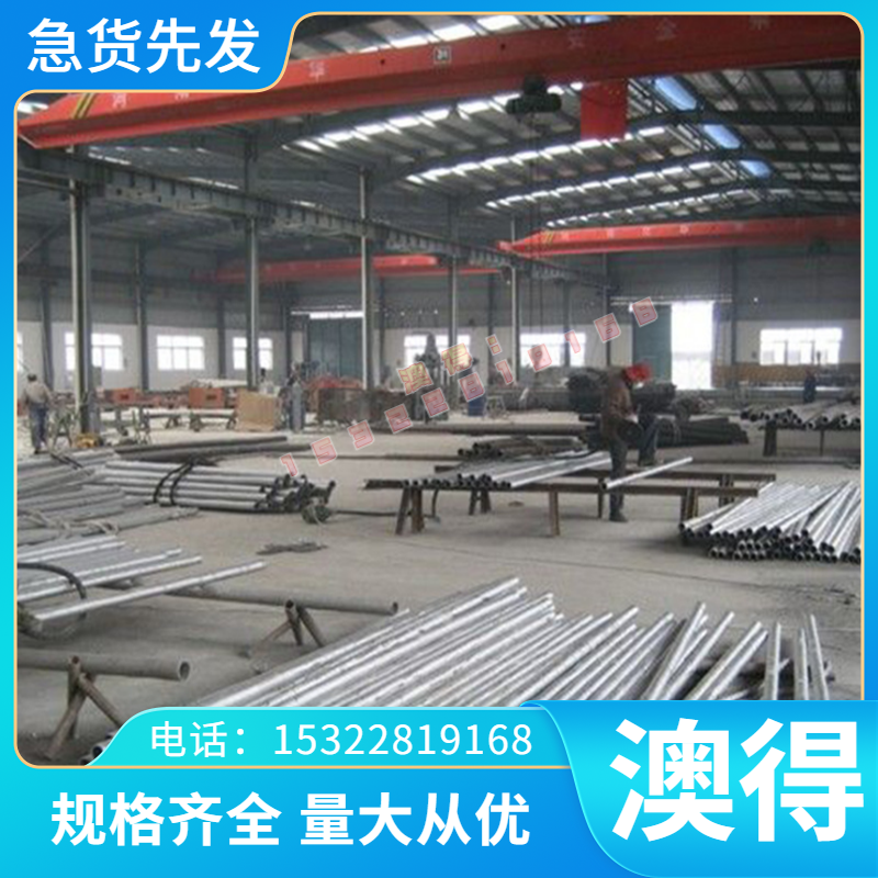 P315NHW 低合金结构钢 P355Q 冷轧扁钢 St52-3U 中厚板 TEN70圆钢