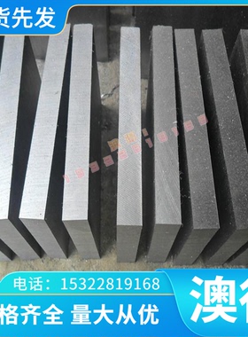 耐热球墨铸件RQTSi4耐热灰口铸铁F11401 QT-H330 RUT420灰口铸铁