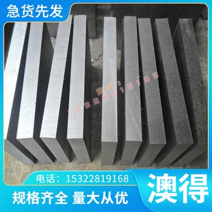 耐热球墨铸件RQTSi4耐热灰口铸铁F11401 QT-H330 RUT420灰口铸铁