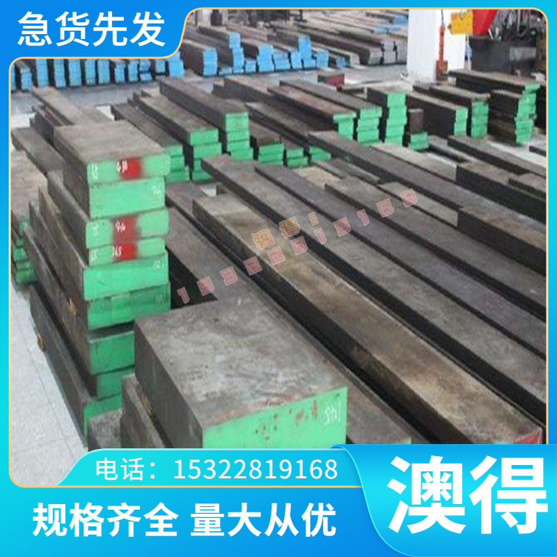 C20M2优质圆棒 C45/C45E4/C45M2碳素钢棒冷拉圆棒黑皮棒光亮棒