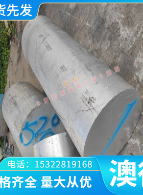 优质55SiMnVB高耐磨 弹簧钢板 冷轧板SUP11A（1.7103）棒材长度