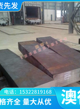 1N30 铝合金 超宽铝板 A1060P A5086P A1200P 光亮铝棒 铝带 卷带