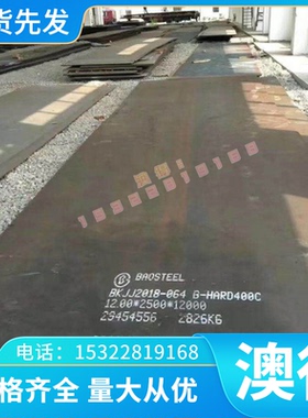 2TA14 钛板 TS-160S 钛合金 AMS4974 AMS4975 钛棒 AMS4965 钛管