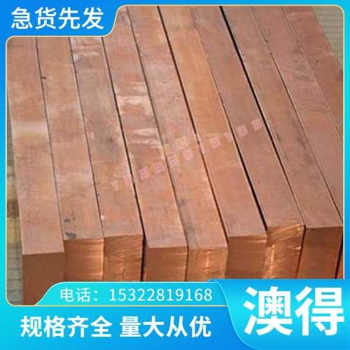 42CrMo 40Cr圆钢65Mn弹簧钢Gcr15轴承钢板38CrMoAl 34crnimo6圆棒