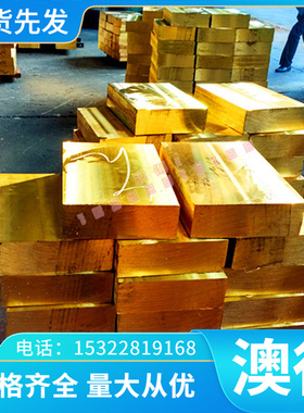 定制 1.1221 小圆棒 SS1678 结构钢 080A64 合金钢 50CrV4 易车铁