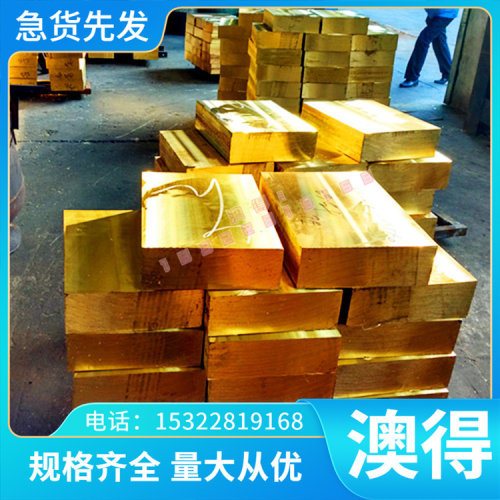 定制 1.1221 小圆棒 SS1678 结构钢 080A64 合金钢 50CrV4 易车铁