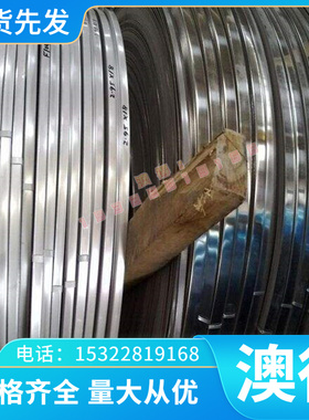 TA2钛合金TC4 TC3钛棒TA17圆棒TC20板料TA22 TC11钛管TA6V6E2钛板