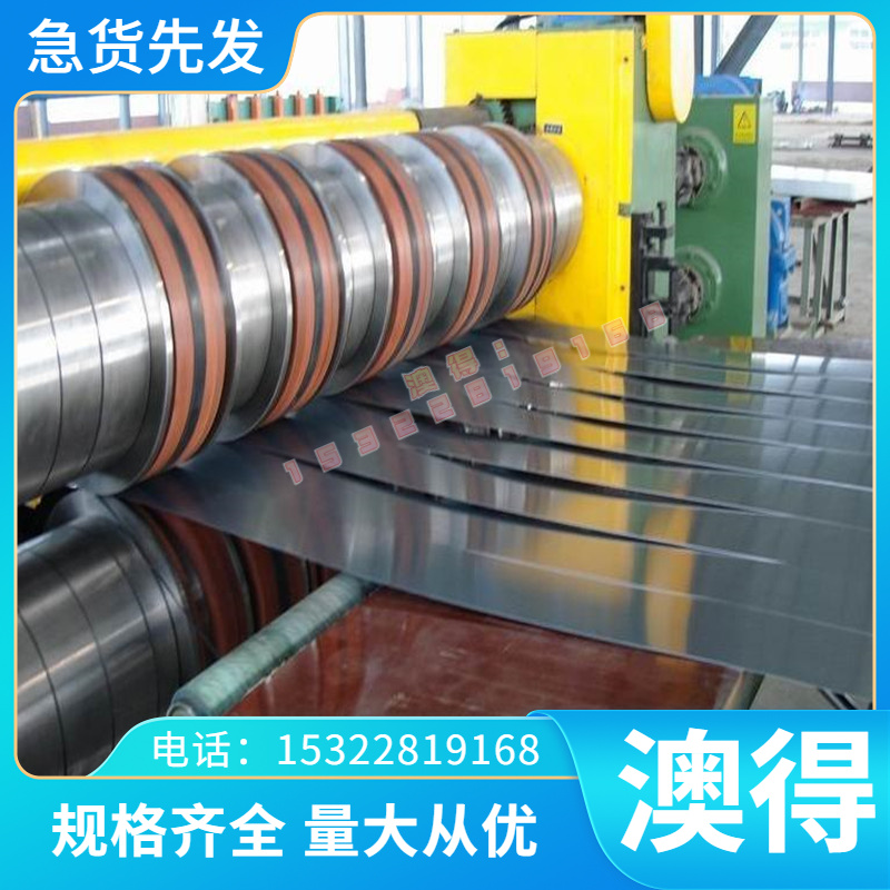 铜材V-CuAs30 V-CuCd50铜板V-CuCr10铜棒V-CuFe10铜合金V-CuFe20