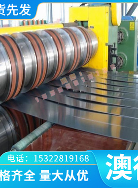 铜材V-CuAs30 V-CuCd50铜板V-CuCr10铜棒V-CuFe10铜合金V-CuFe20