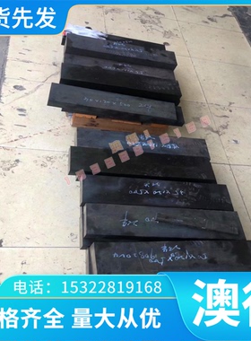 低合金结构钢 12MnV 18Nb 14MnNb 冷轧板 DC01 08F 规格1 2 3 4mm