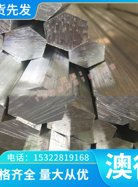 C62750铝青铜 C63200 铜管 CAC701 铜棒 C64700 铜板 C65100 铜套