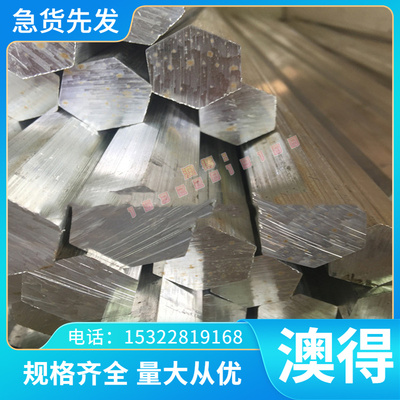 C62750铝青铜 C63200 铜管 CAC701 铜棒 C64700 铜板 C65100 铜套